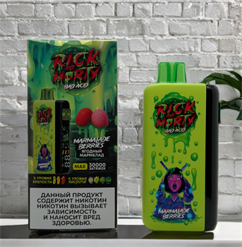 Rick and Morty Bad Acid 30000 - 30000 затяжек с 3 уровнями крепости, 4 уровнями кислоты 5337