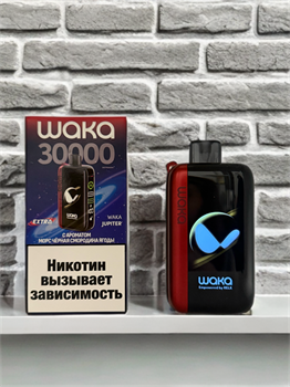 WAKA EXTRA 30000 - 30000 затяжек 5341