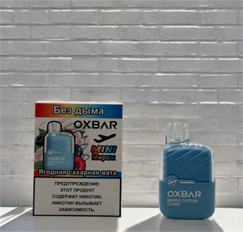 OXBAR mini 2200 - 2200 затяжек без дыма 5342