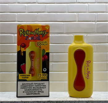 Rick Morty Zombie Dual Mesh 23000 - 23000 затяжек 5345