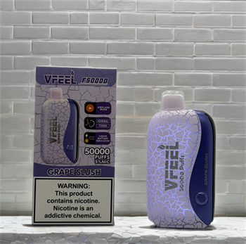 Vfeel F50000 - 50000 затяжек 5354