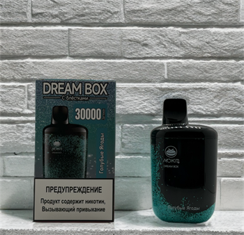 Dream Box с блёстками 30000 - 30000 затяжек 5356
