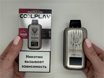 CoolPlay Turbo 20000 - 20000