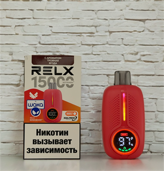 Waka by Relx 15000 - 15000 затяжек 5365