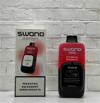 Swonq M20000 - 20000 затяжек с сенсорным экраном, регулировкой мощности (лёгкий средний, крепкий), будильником, музыкой, калькулятором, календарём, играми, индикатором оставшегося заряда и оставшейся жидкости 5368