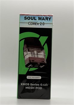 Картриджи Soul Mary Corex 2.0 XROS 0.4 Mesh 2 мл, 4 штуки для XROS 4, XROS 4 MINI, XROS 4 NANO, XROS 5, XROS 5 MINI, XROS 5 NANO, XROS Nano, XROS PRO 2 5369