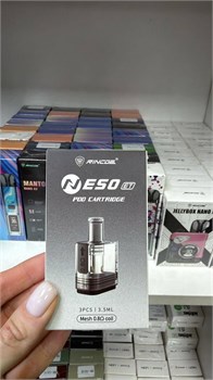 Картриджи Rincoe Neso ET 3 штуки 5375
