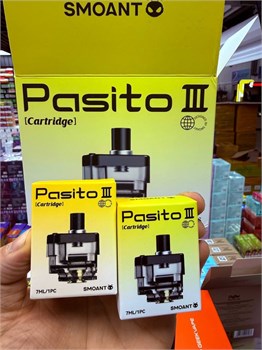 Картридж Pasito 3 5376
