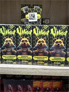 Жидкость VМёд 30 мл 20 мг 5415