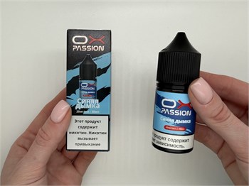 Жидкость Ox Passion by Oxva 30 мл 20 мг 5426
