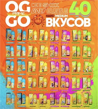 Жидкость Oggo Prime Bubble 30 мл 20 мг hard 5432