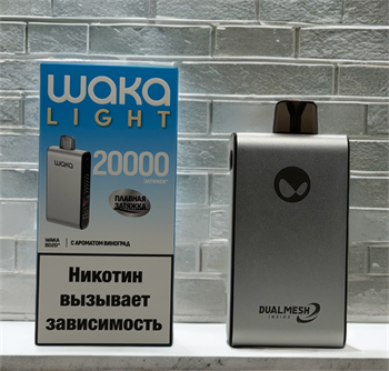 Waka Light 20000 - 20000 затяжек 5449
