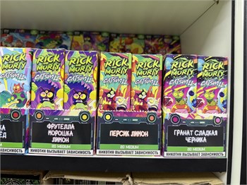 Жидкость Rick Morty &amp; Catswill 30 мл 20 мг 5458