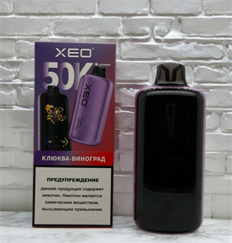 XEO 50K 50000 - 50000 затяжек 5472
