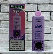 Fizzy 150K 15 комбинаций в 1, 150000 - 150000 затяжек 5483
