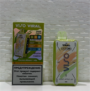 Viso Viral 50000 - 50000 затяжек с регулировкой никотина, сладости и холодка 5488