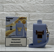 Hyper Bar Fashion 50K - 50000 затяжек 5497