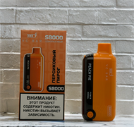 VC Bar S 8000 - 8000 затяжек 5517