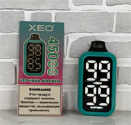 Xeo 45000 - 45000 затяжек 5519
