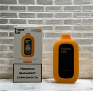 Hyper Bar Ultra 50K 50000 - 50000 затяжек 5522