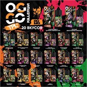 Oggo TPL Killerwa 30 мл 20 мг hard 5539