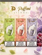 Жидкость Puffmi Flora 30 мл 20 мг hard 5570