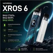 XROS 6, 1800 mAh 5626