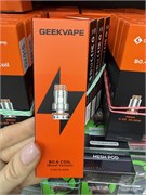 Испарители GeekVape B0.6 15-25 W, Boost Version, 1 пачка, 5 штук 5648