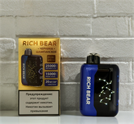 Rich Bear 25000 - 25000 затяжек 5679