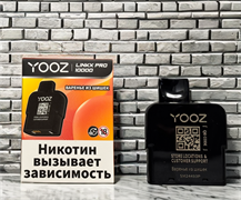 Картриджи для Yooz Linkx Pro 10000 - 10000 затяжек 5715