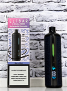Elf Bar E-Shisha 12000 - 12000 затяжек 5741