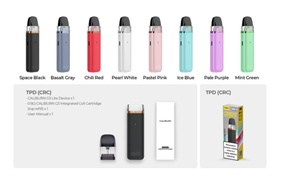 Электронная сигарета Uwell Caliburn Great G3 Lite 5755