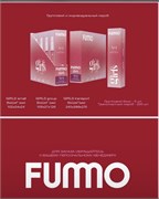 Жидкость Fummo Girl 30 мл 20 мг 5759