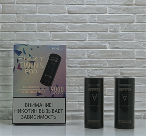 Fizzy Twins Pod + 2 картриджа - 9000*2=18000 затяжек 5772
