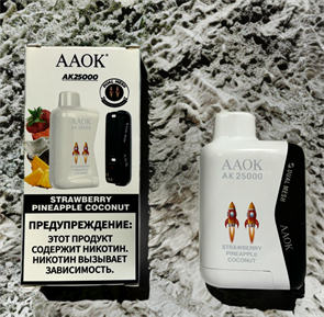 AAOK AK 25000 - 25000 затяжек 5776