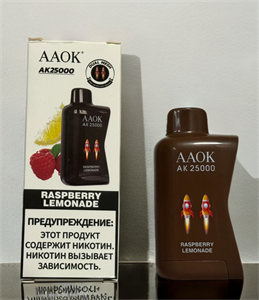 Картриджи AAOK AK 25000 - 25000 затяжек 5777