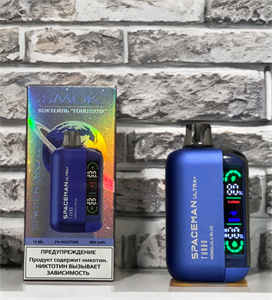 Smok Spaceman Ultra 15000 - 15000 затяжек 5779