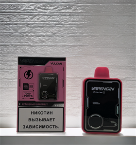Vapengin Vulcan 7000 - 7000 затяжек 5786