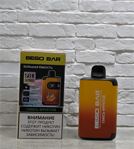 Beso Bar 50000 - 50000 затяжек 5762