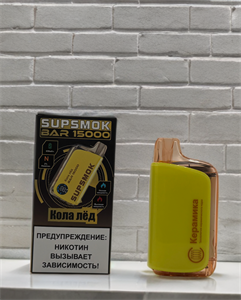 Supsmok Bar 15000 - 15000 затяжек 5742