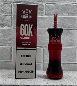 Alfakher Crown Bar 60000 - 60000 затяжек 5850
