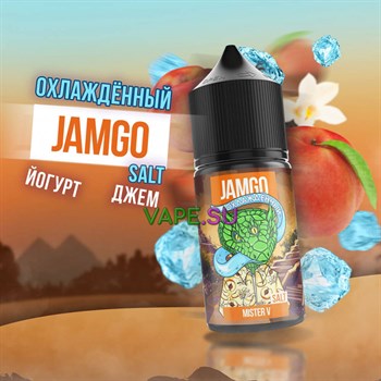 Jamgo salt by voodoo 30 мл 20 мг hard 2133