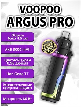 VooPoo Argus Pro Mod Pod Kit 1937