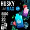 Husky Air Max - 8000 затяжек 3110 - фото 10124