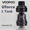 Бак Voopoo UFORCE-L TANK 4ml 5013 - фото 15290