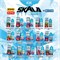 Жидкость Skala Only Ice 30 мл 20 мг 5564
