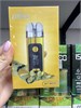 Ehuka X1 Mod, 2000 mAh 5807