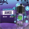 Jamgo salt by voodoo 30 мл 20 мг 5812
