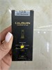 Испарители Caliburn G2 Coil UN2 Meshed-H 1.2 Ом, 4 штуки 5795