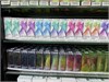 Жидкость Kaos Sour 30 мл 20 мг Новая Эра Soak 5824